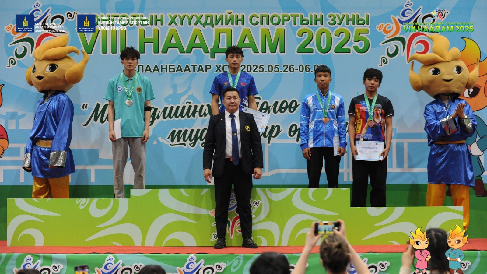 Монголын хүүхдийн спортын зуны VIII наадмын чөлөөт бөхийн тэмцээний дүн гарлаа